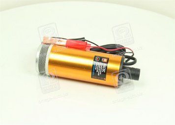 Насос для перекачивания топлива (дизель) 12V 30 л/мин +фильтр металлический корпус D50 "ДК" DK8021-AF-12V &mdash; основное фото товара