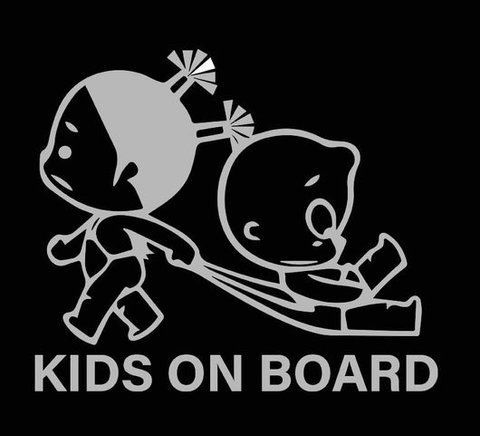 Наклейка Предупреждающая "Ребенок в авто" плоттерная белая Kids on board (девочка с мальчиком) &mdash; основное фото товара