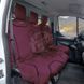 Чехлы на сиденья бус красные полиэстер MILEX Classic 2+1 AC-B73154 &mdash; основное фото товара