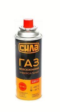Газ Бутан "Сила" 220гр (подвійний захист у клапані RVR Корея, всесезонний) 680240 &mdash; основне фото товару