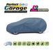Тент на авто Kegel Perfect Garage для хэтчбека L2 430-455&times;136 см (5-4628-249-4030) &mdash; фото товара 1 из 10