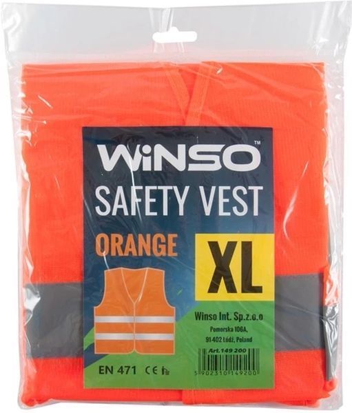 Жилет сигнальний Winso 149200 розмір XL Помаранчевий &mdash; основне фото товару