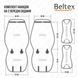 Beltex New York накидки на сидіння авто комплект сірі (BX84200) &mdash; фото товару 8 з 10