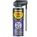 Універсальне мастило Nowax Cobra NX-40 Professional з аплікатором 200 мл (NX20600)