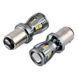 Светодиод 12/24V T25/5 Белый W21/5W 14x2835SMD 350Lm 6000K "Brevia" CANbus №10303 (2шт) &mdash; основное фото товара