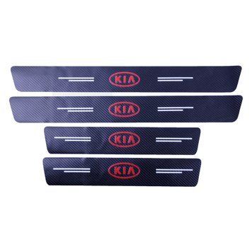 Захисна плівка на пороги авто Kia, карбон 4D, 4 шт. &mdash; основне фото товару