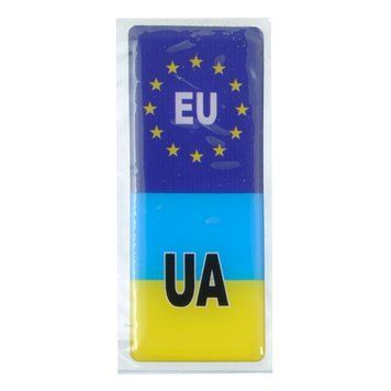 Наклейка "UA+EU" "Флаг Украины+Флаг ЕС" для номерного знака - Силиконовая (4х10см) &mdash; основное фото товара