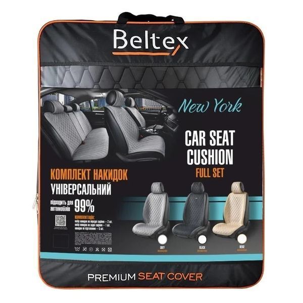 Beltex New York накидки на сиденья авто комплект черные (BX84100) &mdash; основное фото товара