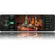 Автомагнитола Fantom FP-4060 Black/Green 4", вх. камера, 2 RCA, Bluetooth, 4x50W &mdash; фото 1