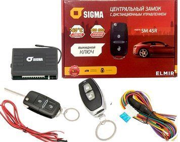 Блок управления цз SIGMA SM R45 с пультами х поиск авто х открытие багажника х поднятие стёкол