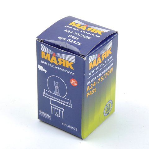 R2 галогенная лампа Маяк 24V 75/70W для авто 1шт (62475) &mdash; основное фото товара