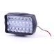 LED робоча фара прямокутна 21W Spot ORL- 12V 1W*21 125x70x45 мм 1 шт (G315) &mdash; фото товару 1 з 2