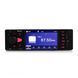 Автомагнітола Fantom FP-4070 Black/Red 4", вх. камера, 2 RCA, Bluetooth, 4x50 Вт &mdash; фото товару 1 з 6