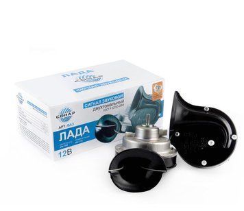 Сигнал на авто улитка ВАЗ Sonar 12V &Oslash;85 мм 410/510 Hz 2-контактный &mdash; основное фото товара