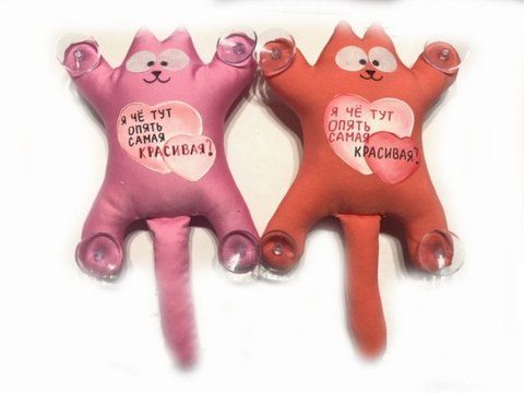 Игрушка на присоске "Кот Саймон" Я чё тут снова самая красивая!? &mdash; основное фото товара
