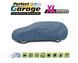 Тент на авто Kegel Perfect Garage для хетчбека XL 455-485&times;136 см (5-4629-249-4030) &mdash; фото товару 1 з 9