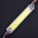 Светодиодный модуль 12V COB 2 (H7519) Белый (75х19) 6500К (3W) &mdash; основное фото товара