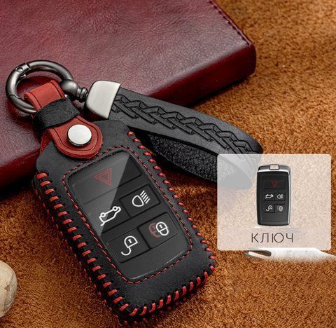 Чехол для ключа Land Rover №2 Универсальный &mdash; основное фото товара