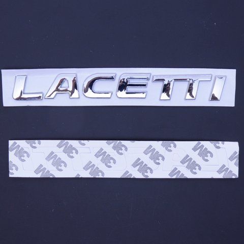 Эмблема - надпись "LACETTI" скотч 3M 174 20мм (CHW1009) &mdash; основное фото товара