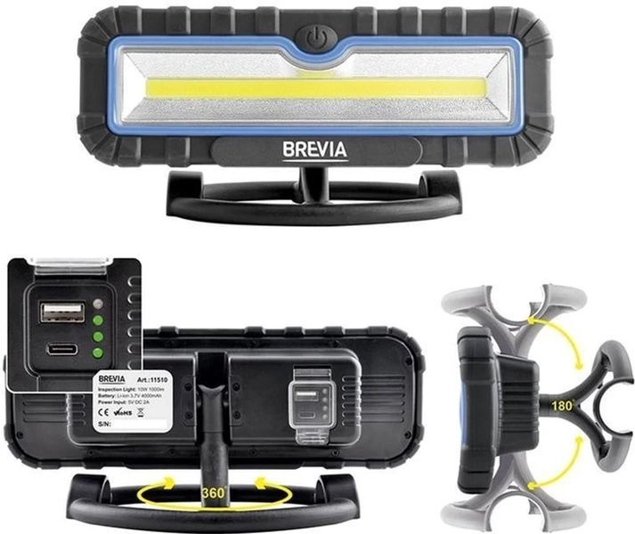 Фонарь инспекционный Brevia 11510 Profi COB, 10W, 1000 lm, 4000 mAh, 260x115 мм, магнит &mdash; основное фото товара