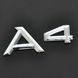 Эмблема-надпись "A 4" на багажник 70х40 мм