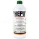 Антифриз HEPU концентрат зеленый G11 -80&deg;C 1,5 кг (P999-GRN)
