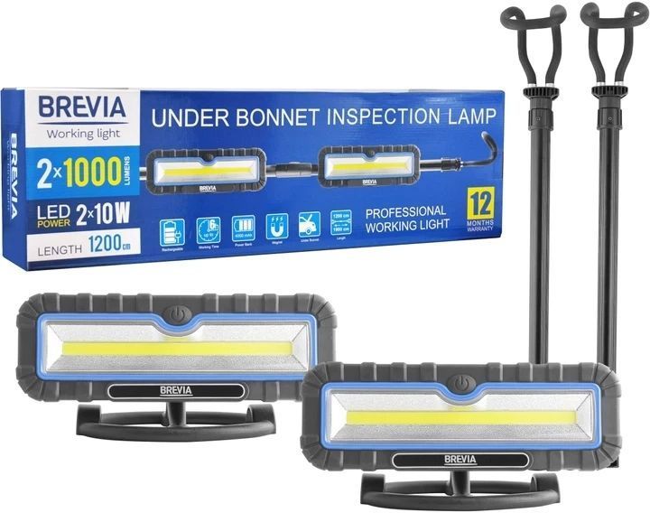 Фонарь инспекционный Brevia 11520 Profi COB, 2x10W, 1000 lm, 2x4000 mAh, кронштейн 120-190 см &mdash; основное фото товара