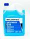 Антифриз SMARTEX готовый синий G11 -35&deg;C 5 кг (SM39725) &mdash; основное фото товара