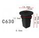 Кліпси C0630 під саморіз GM 94854203 Toyota 90189-06028 90189-06188 90189-06212 ( уп. 100 шт.)