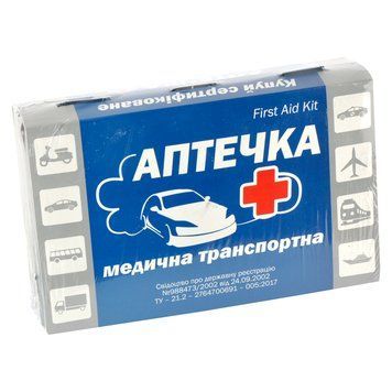 Автомобильная аптечка First Aid Kit транспортная черный бокс &mdash; основное фото товара