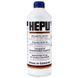 Антифриз HEPU концентрат синий G11 -80&deg;C 1,5 кг (P999)