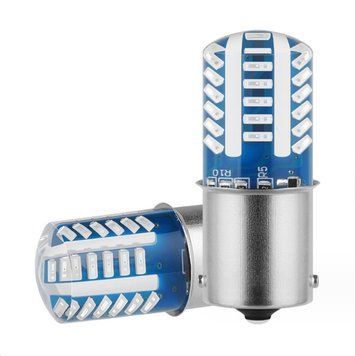 Светодиод 12V T25 RGB 3х цветной SMD 36-3014 2.6W+400Lm в Силиконовом корпусе №73