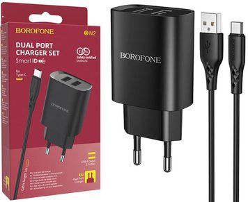 Адаптер 220v 2 USB BOROFONE BN2 +USB-Type-C Black &mdash; основне фото товару