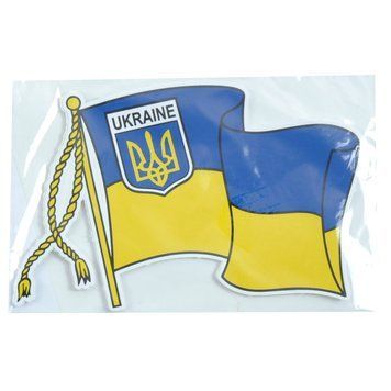 Наліпка "Прапор України" з шевронами 15х10см &mdash; основне фото товару