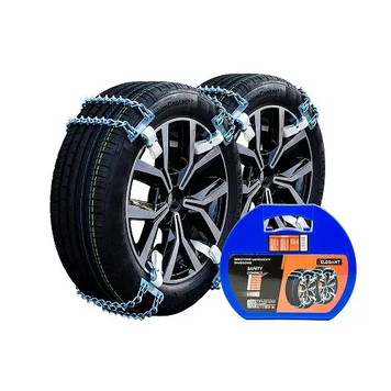 Браслети на колеса Elegant NEL30 R13&ndash;R15, 4 шт., ланка 12 мм, у пластиковому кейсі (EL 100 638) &mdash; основне фото товару