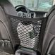 Органайзер для автомобиля сетка 30х25см Elegant 100 673 &mdash; фото товара 2 из 3