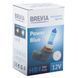 HB4 галогенна лампа Brevia Power Blue 12V 55W 4200K для авто 1шт (12104PBC) &mdash; фото товару 1 з 2