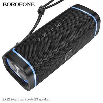 Колонка Borofone BR32 Black &mdash; основне фото товару