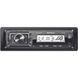 Автомагнітола Shuttle SUD387 Black/White USB, SD, знімна панель, Bluetooth, пульт, 4x50 Вт &mdash; фото 6