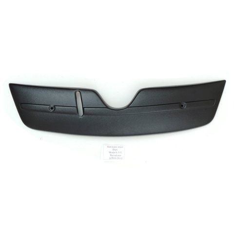 Зимняя накладка на Skoda Octavia A5 2010-2014 Мат решетка "FLY" &mdash; основное фото товара