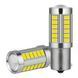 Светодиод 12V T25/5 Белый SMD 33-5730 600Lm №104 &mdash; основное фото товара