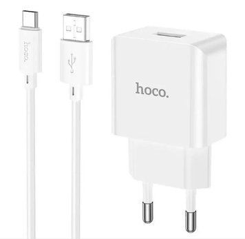 МЗП для телефона HOCO C106A (1usb/2.1A)+ (кабель USB-Type-C) White