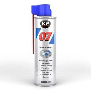Багатофункціональне мастило K2 07 500 мл, з аплікатором (K750)