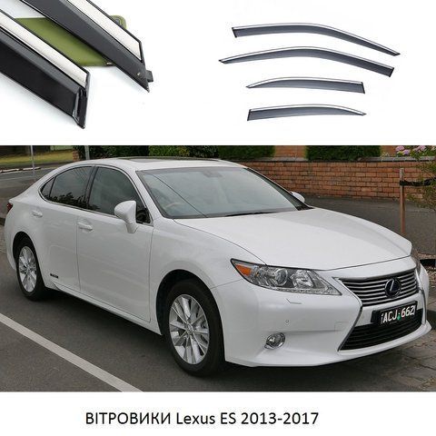 Дефлектори Вікон Вітровики Lexus ES 2013-2017 "FLY" (Нержавіюча смуга 3D, скотч) &mdash; основне фото товару