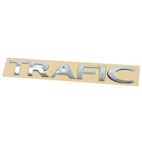 Емблема - напис "TRAFIC" III скотч 248х31мм 2014- &mdash; основне фото товару