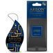 Ароматизатор у машину Areon Premium Verano Azul, сухий підвісний (DP01)