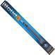 Бескаркасный дворник Bolid All Season 450 мм (18") (30450)