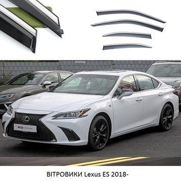 Дефлектори Вікон Вітровики Lexus ES 2018- "FLY" (Нержавіюча смуга 3D, скотч) &mdash; основне фото товару