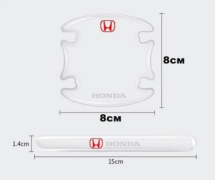 Защитная пленка под ручки авто Honda &mdash; основное фото товара