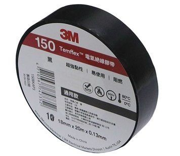 Изолента PVC 20м черная " 3М Temflex " (шир.18мм/толщина 0,13мм) 10шт &mdash; основное фото товара